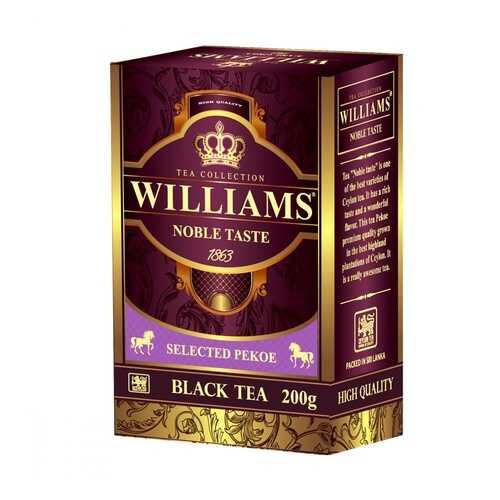 Чай Williams Noble Taste черный 200 г в Народная Семья