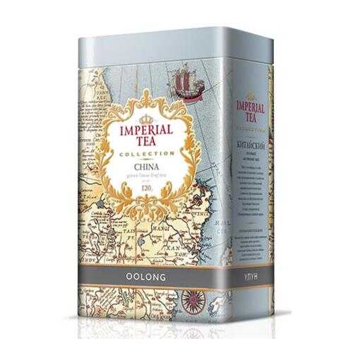 Чай зеленый крупнолистовой китайский улун Imperial tea collection Oolong ж/б 120 г в Народная Семья