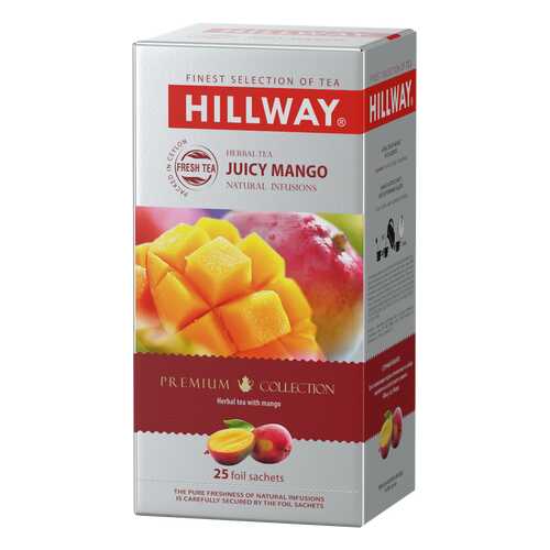 Чайный напиток с ароматом манго JUICY MANGO т.з. HILLWAY в сашетах 1,5г*25*12 (С) в Народная Семья