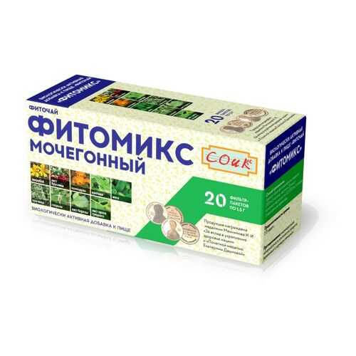 Фиточай Фитомикс мочегонный 20*1.5 г в Народная Семья