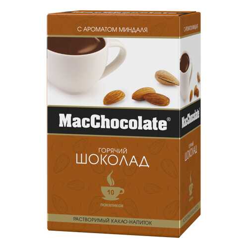 Какао-напиток растворимый c ароматом миндаля т.з. MacChocolate, карт/уп 20г*10*10 блок в Народная Семья