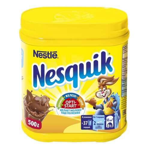 Какао Nesquik nestle в банке 500 г в Народная Семья