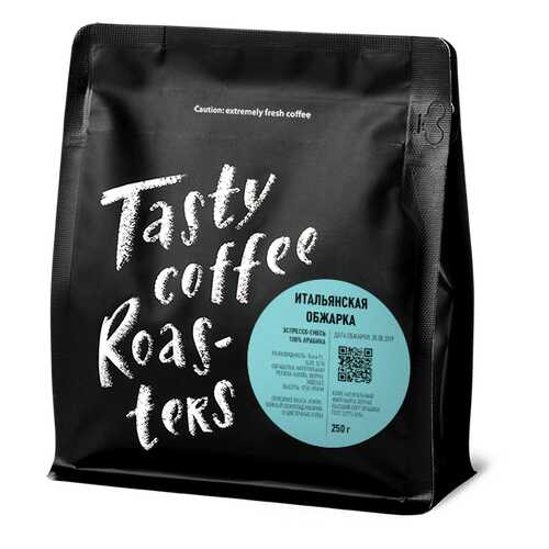 Эспрессо Итальянская обжарка молотый 250 грамм Tasty Coffee в Народная Семья