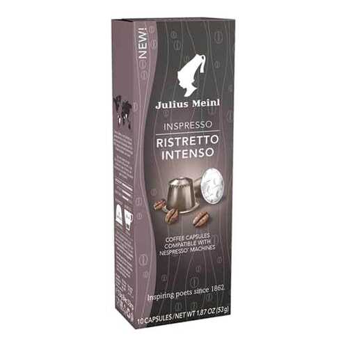 Капсулы Julius Meinl ристретто интенсо для кофемашин Nespresso 10 капсул в Народная Семья