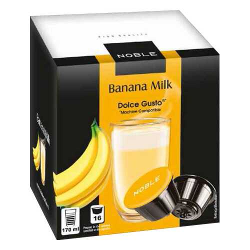 Капсулы Noble banana milk в Народная Семья