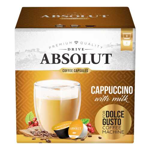 Кофе Absolut Drive Drive Сappuccino в капсулах для кофемашины Dolce Gusto 16 капсул в Народная Семья