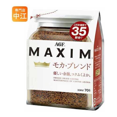 Кофе AGF Maxim растворимый Moka Blend 70 г в Народная Семья