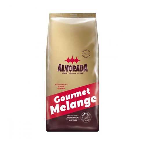 Кофе Alvorada Gourmet Melange в зернах 1000 г в Народная Семья