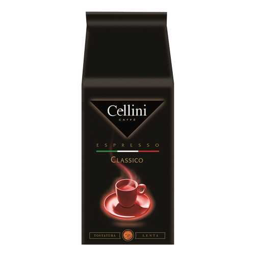 Кофе Cellini classico 1000 г в Народная Семья