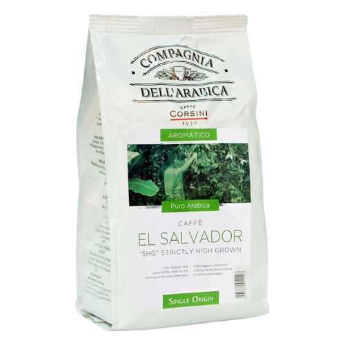 Кофе Compagnia Dell'Arabica El Salvador SHG в зёрнах 250 г в Народная Семья