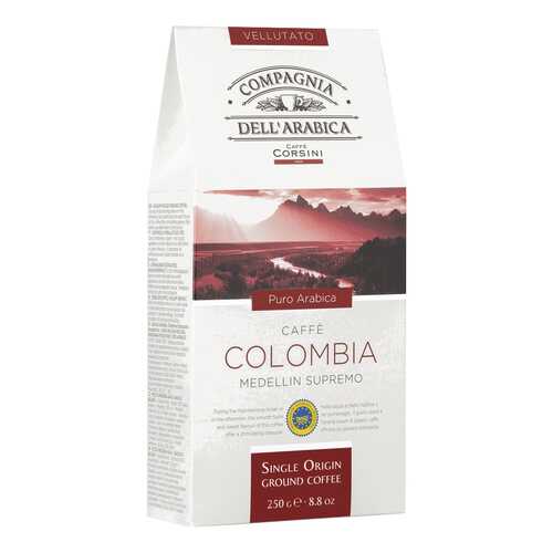 Кофе Dell Arabica Puro Arabica Colombia Medellin Supremo 250г карт/пачка молотый в Народная Семья