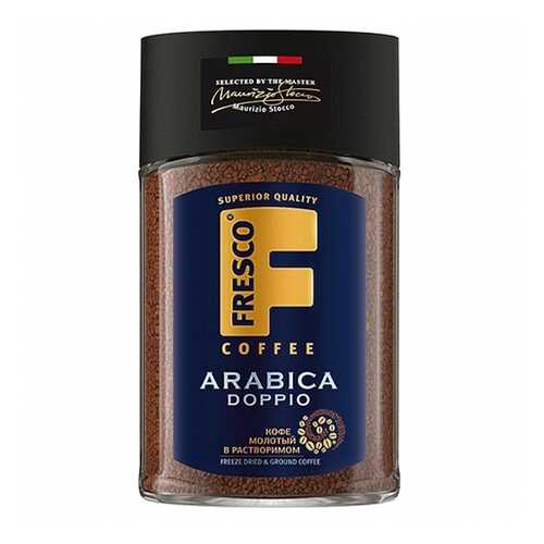 Кофе Fresco Doppio Arabica молотый растворимый 100г в Народная Семья