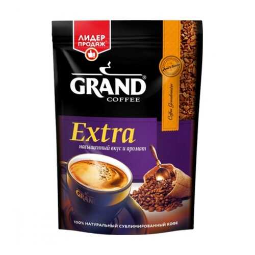 Кофе Grand Extra растворимый 47.5 г в Народная Семья