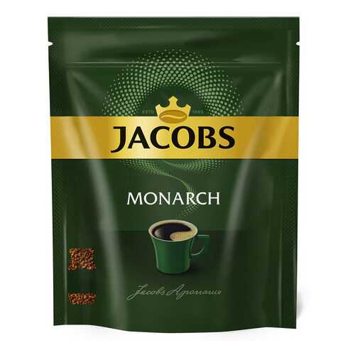 Кофе Jacobs Monarch 220 г в Народная Семья