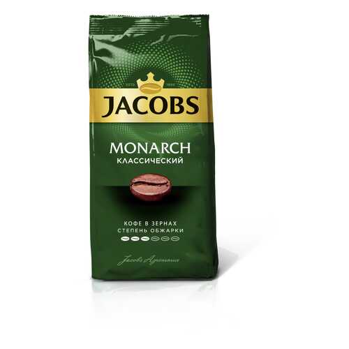 Кофе Jacobs Monarch классик зерна 230 г в Народная Семья