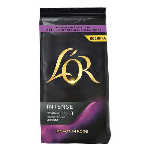 Кофе L'OR Intense 230 г в Народная Семья