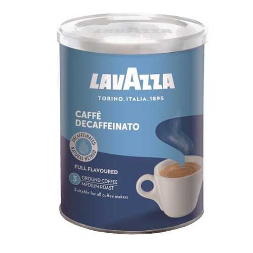 Кофе Lavazza Caffe Decaffeinato молотый 250 г в Народная Семья