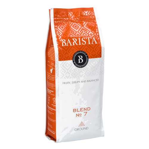 Кофе молотый Barista blend №7 250 г в Народная Семья