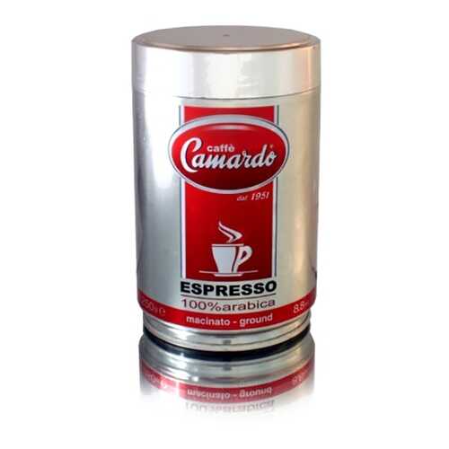 Кофе молотый Camardo Espresso 250 г в Народная Семья