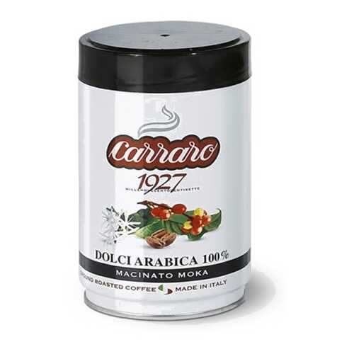 Кофе молотый Carraro Dolci Arabica ж/банка 250 г в Народная Семья