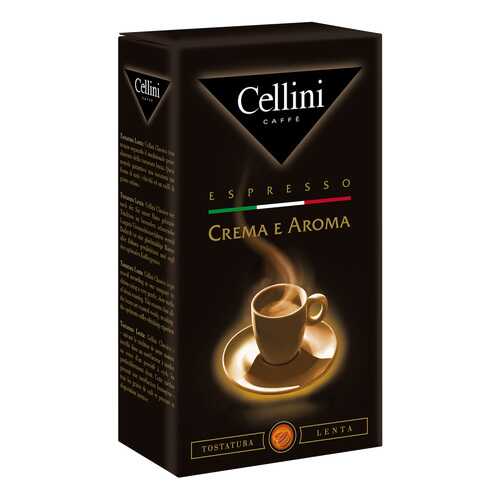 Кофе молотый Cellini crema e aroma 250 г в Народная Семья