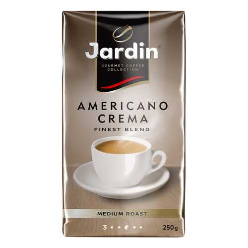 Кофе молотый Jardin Americano Crema 250 г в Народная Семья