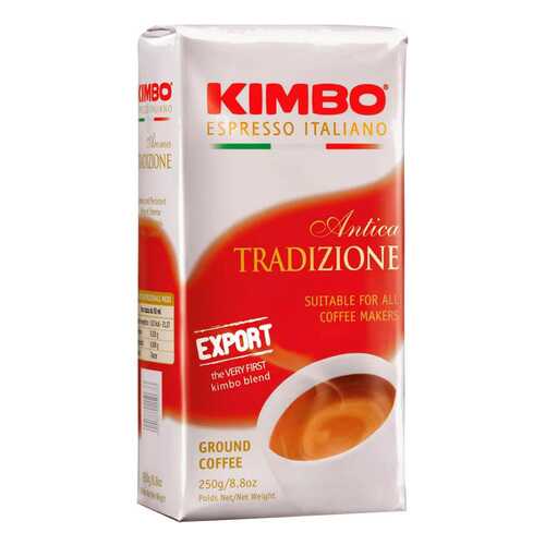 Кофе молотый Kimbo antica tradizione 250 г в Народная Семья