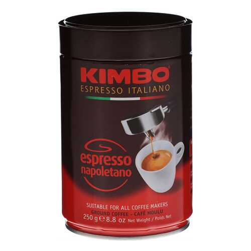 Кофе молотый Kimbo espresso napoletano 250 г в Народная Семья