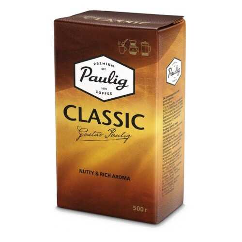 Кофе молотый Paulig classic 500 г в Народная Семья