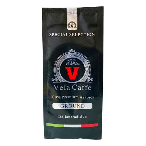 Кофе молотый Vela Caffe 100% Арабика Премиум 200гр светлая обжарка в Народная Семья