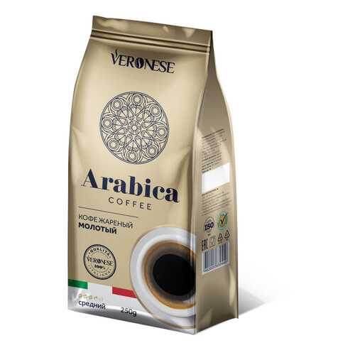 Кофе молотый Veronese Arabica 250 г в Народная Семья