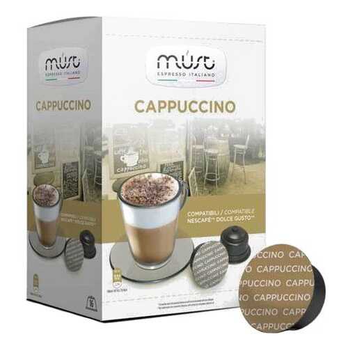 Кофе Must сappucino в капсулах 16 капсул в Народная Семья