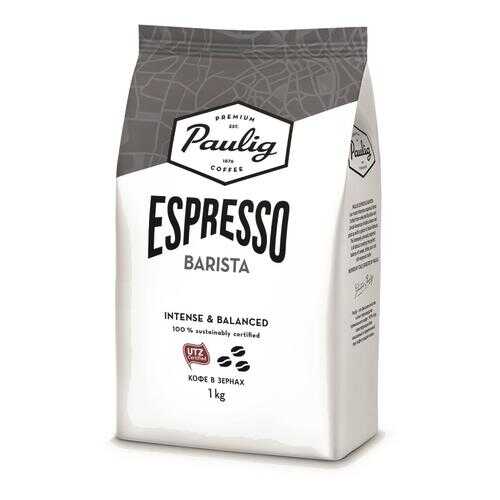 Кофе Paulig espresso barista в зернах 1 кг в Народная Семья