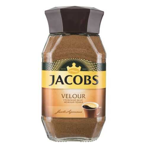 Кофе растворимый Jacobs velour 95 г в Народная Семья