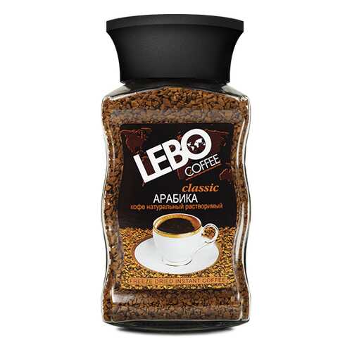 Кофе растворимый Lebo classic 100 г в Народная Семья