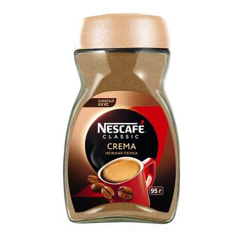 Кофе растворимый Nescafe classic crema натуральный порошкообразный 95 г в Народная Семья