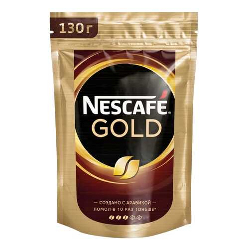 Кофе растворимый Nescafe gold пакет 130 г в Народная Семья