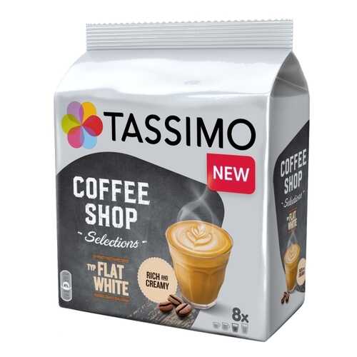 Кофе Tassimo Coffee Shop Selections Flat White в капсулах 8 шт в Народная Семья