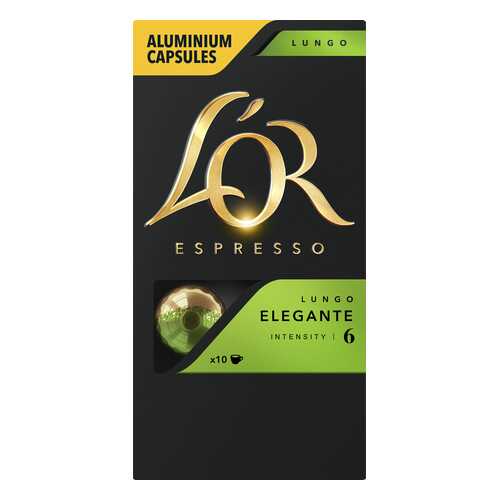 Кофе в алюминиевых капсулах L'OR Espresso Lungo Elegante 10 шт в Народная Семья