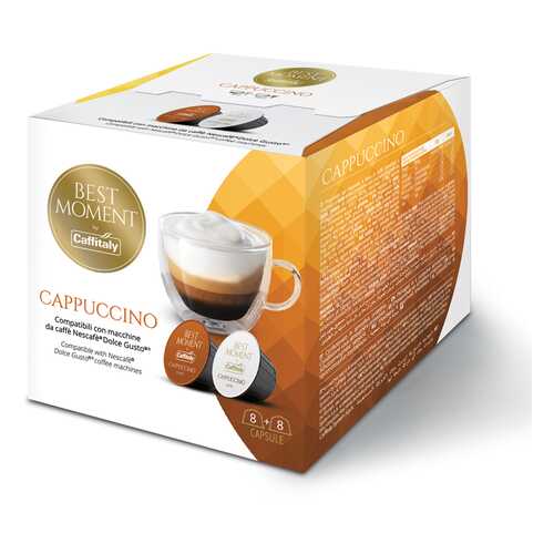 Кофе в капсулах Caffitaly Dolce Gusto Cappuccino, 16 шт в Народная Семья