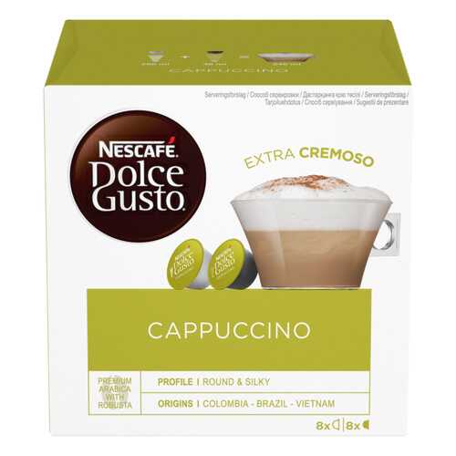 Кофе в капсулах Nescafe Dolce Gusto cappuccino 16 капсул в Народная Семья