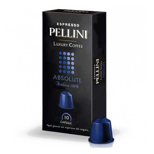 Кофе в капсулах POD Absolute 12 Pellini 10 капсул в Народная Семья