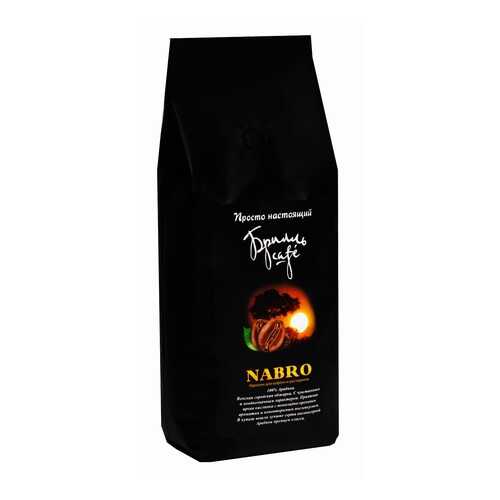 Кофе в зернах Брилль Cafe nabro 1 кг в Народная Семья