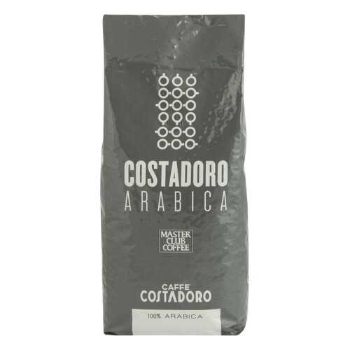 Кофе в зернах Costadoro 100% arabica 1000 г в Народная Семья