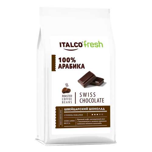 Кофе в зернах ITALCO Швейцарский шоколад (Swiss chocolate) ароматизированный, 350 г в Народная Семья