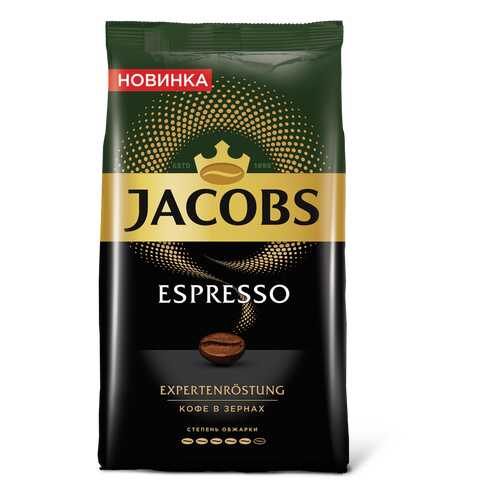 Кофе в зернах Jacobs espresso 1000 г в Народная Семья