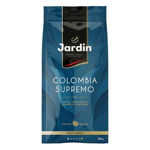 Кофе в зернах Jardin Colombia Supremo 250 г в Народная Семья