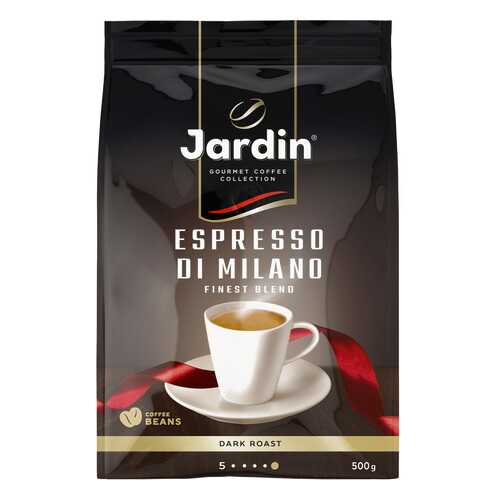 Кофе в зернах Jardin Espresso Di Milano 500 г в Народная Семья