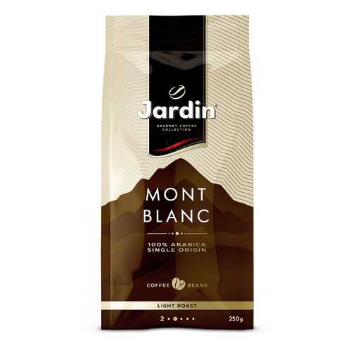 Кофе в зернах Jardin Mont Blanc 250 г в Народная Семья