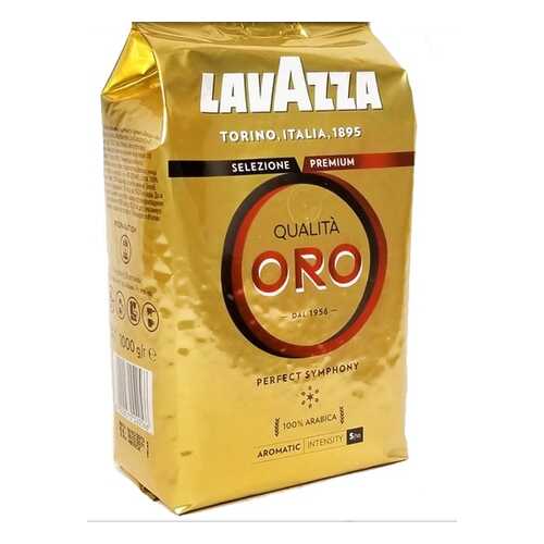 Кофе в зернах Lavazza qualita oro 1000 г в Народная Семья